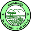 Maesook Subdistrict Administrative Organization