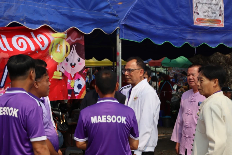 งานกีฬานักเรียน เยาวชน ประชาชน และผู้สูงอายุตำบลแม่สุก ประจำปี 2568